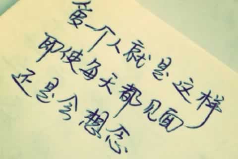 宁夏固原更多心理咨询内容